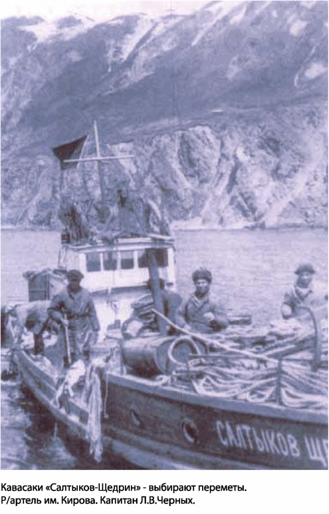 Выборка улова.png